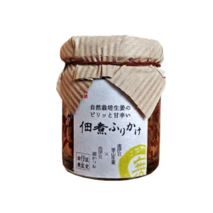 生姜の佃煮ふりかけ